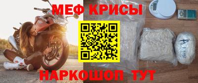 каннабис Пугачёв