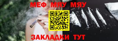 гашиш Пыть-Ях