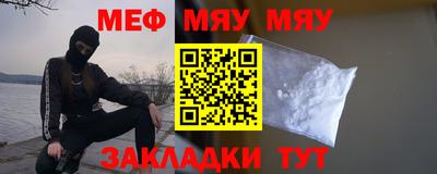 амф Пушкино