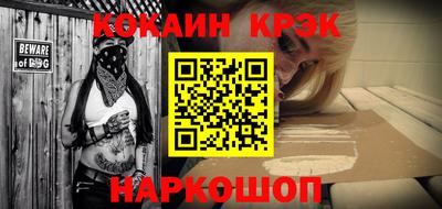 гашиш Пыть-Ях