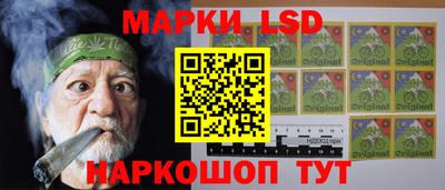 амф Пушкино