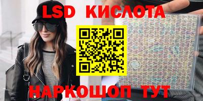меф Рязань
