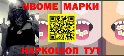 каннабис Пугачёв
