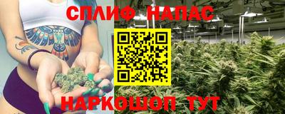 меф Рязань
