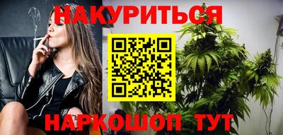 меф Рязань