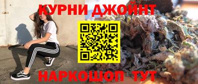 меф Рязань