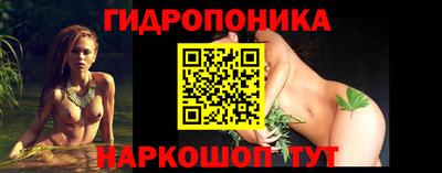 mix Рузаевка