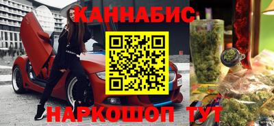 mix Рузаевка