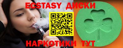 каннабис Пугачёв