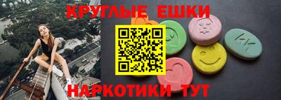 гашиш Пыть-Ях