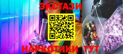 mix Рузаевка