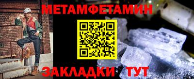 гашиш Пыть-Ях