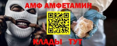 меф Рязань