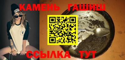 меф Рязань