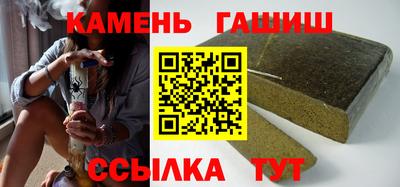 каннабис Пугачёв