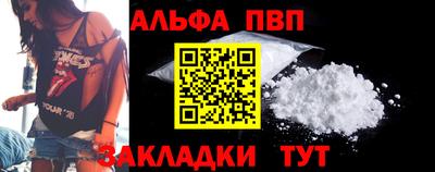 mix Рузаевка
